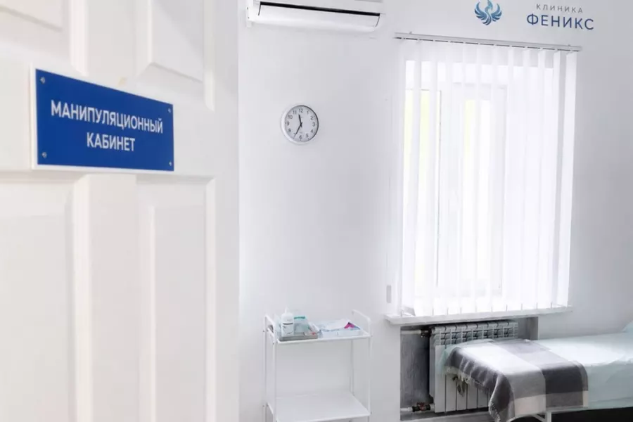 Наркологическая помощь в Сычёвке